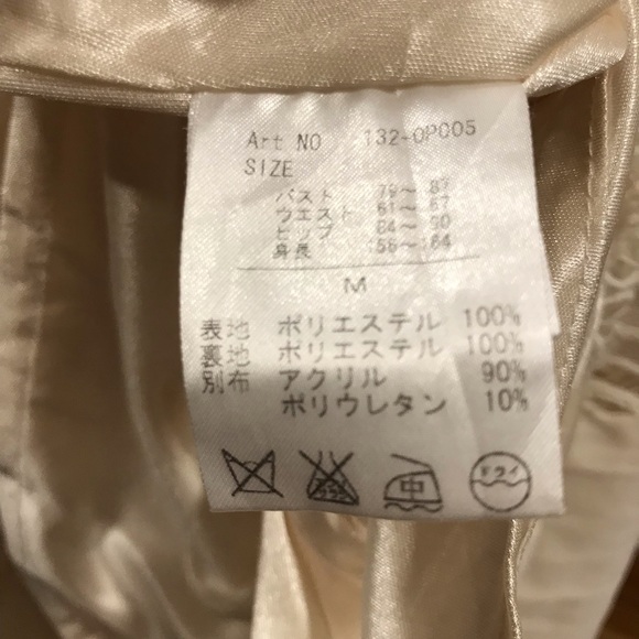 Beautiful Dress with lace detail-New✨ - Picture 12 of 16